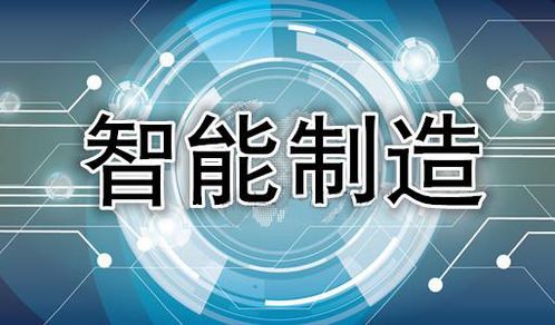 機器視覺系統(tǒng)的工作過程與技術(shù)開發(fā)要點